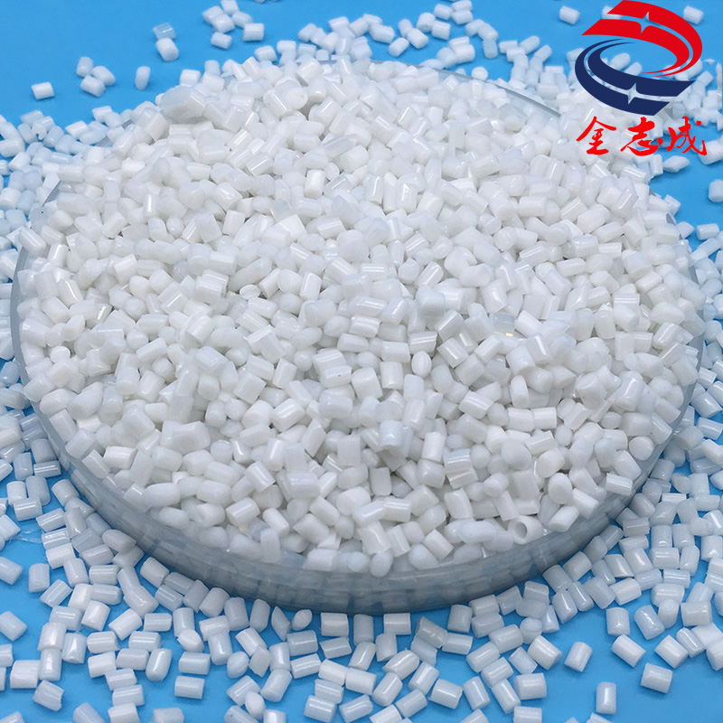 廠家直銷pp波紋管阻燃母粒 環保離火自熄 pp板材阻燃母粒 片材阻燃母粒(圖16)