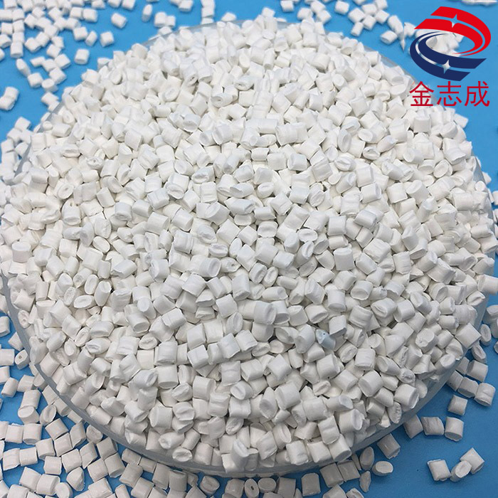 PP均聚高效阻燃母粒 V1級 環保PP阻燃母粒 電器外殼板材擠出PP阻燃母粒(圖2) PP均聚高效阻燃母粒 V1級 環保PP阻燃母粒 電器外殼板材擠出PP阻燃母粒(圖2)