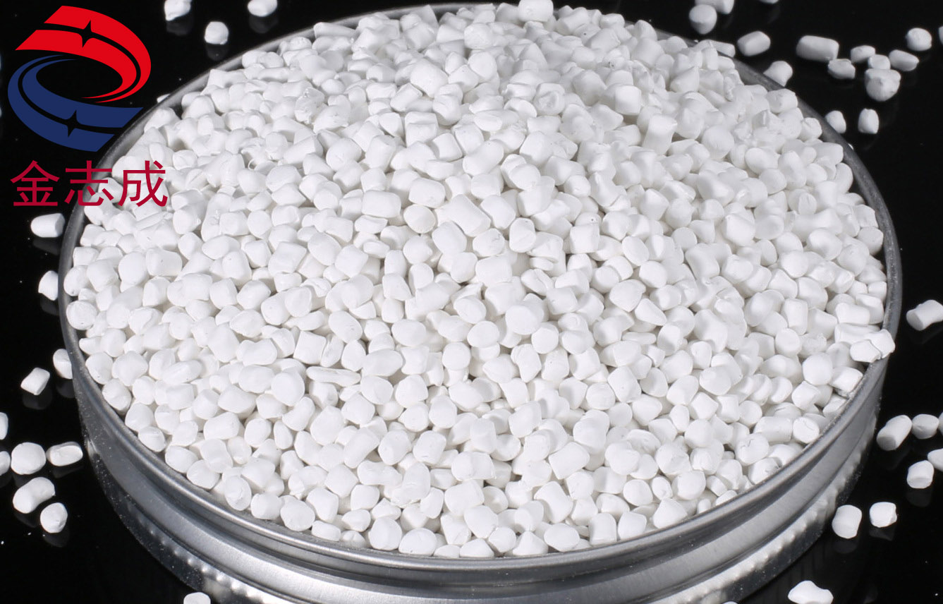 廠家直銷PP板材阻燃母粒 環(huán)保V1 pp阻燃管材母粒 波紋管阻燃(圖5) 廠家直銷PP板材阻燃母粒 環(huán)保V1 pp阻燃管材母粒 波紋管阻燃(圖5)