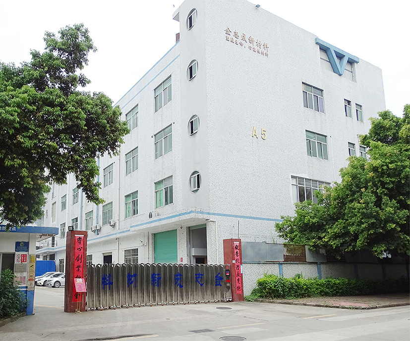 廠家直銷PE流延膜 聚乙烯淋膜阻燃母粒 PE吹塑環(huán)保阻燃母粒(圖22) 廠家直銷PE流延膜 聚乙烯淋膜阻燃母粒 PE吹塑環(huán)保阻燃母粒(圖22)