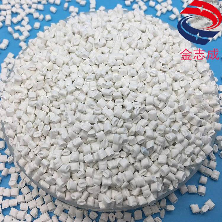 pa防老化母粒 耐溫耐候性母粒 揮發(fā)性低 用于波紋管紡絲 尼龍抗UV顆粒(圖2) pa防老化母粒 耐溫耐候性母粒 揮發(fā)性低 用于波紋管紡絲 尼龍抗UV顆粒(圖2)